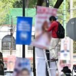 IECM fija reglas para la propaganda electoral rumbo a las elecciones de 2027 en CDMX